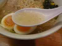 ひるがお_スープ.JPG