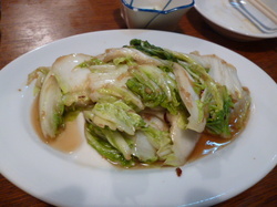 白菜炒め.JPG