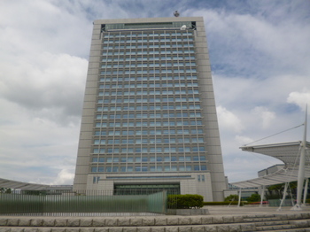 茨城県庁.JPG